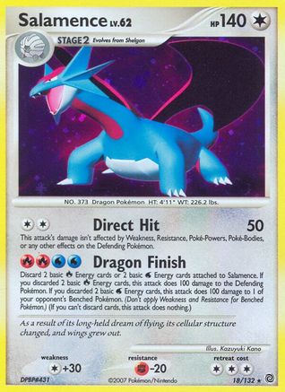 Salamence 018/132  - Holofoil Secret Wonders