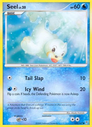 Seel 125/147  - Reverse Holofoil Supreme Victors