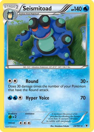 Seismitoad 024/101  - Reverse Holofoil Noble Victories