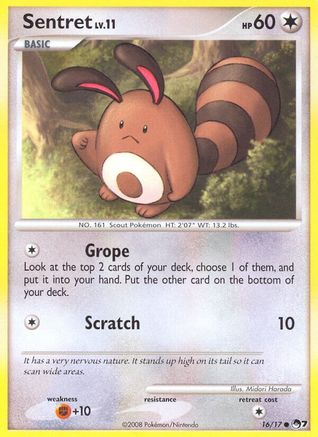 Sentret 016  POP Series 7
