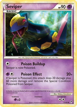 Seviper 051/95  - Reverse Holofoil Call of Legends