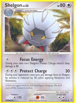 Shelgon 064/132  - Reverse Holofoil Secret Wonders
