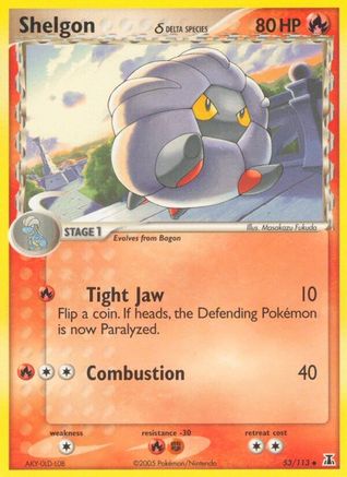 Shelgon (Delta Species) 053/113 - Reverse Holofoil Delta Species