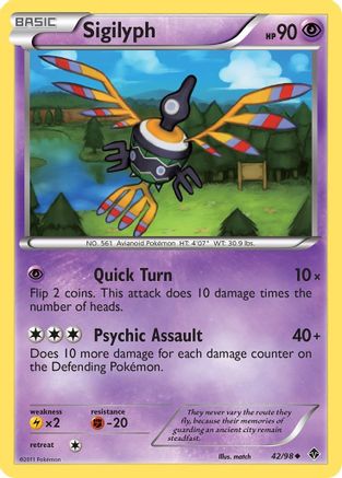 Sigilyph 042/98  - Reverse Holofoil Emerging Powers