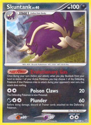 Skuntank 026/100  - Reverse Holofoil Stormfront
