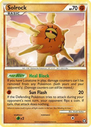 Solrock 009/102  - Reverse Holofoil Triumphant