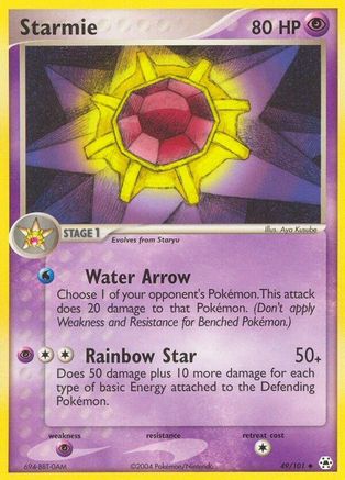 Starmie 049/101 - Reverse Holofoil Hidden Legends