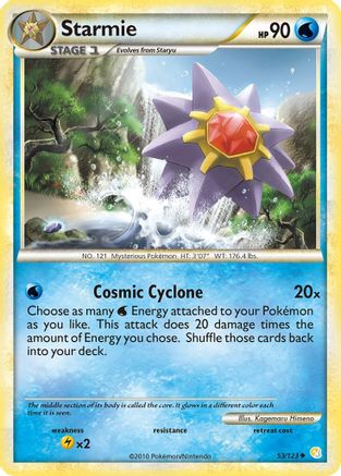 Starmie 053/123  HeartGold SoulSilver