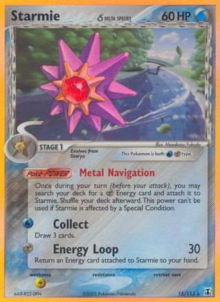 Starmie (Delta Species) 015/113 - Reverse Holofoil Delta Species