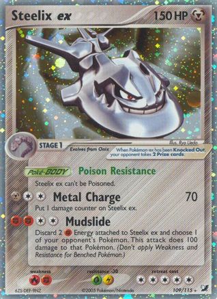 Steelix ex 109/115 - Holofoil Unseen Forces