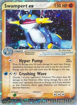 Swampert ex 095/95 - Holofoil Team Magma vs Team Aqua