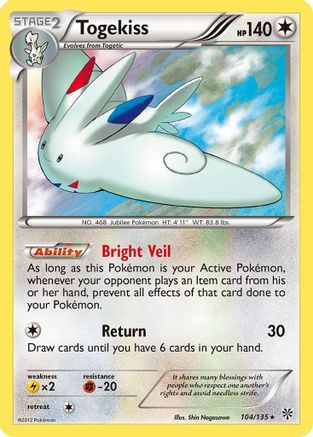 Togekiss 104/135  - Holofoil Plasma Storm