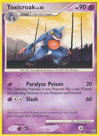 Toxicroak 031/100  - Reverse Holofoil Majestic Dawn