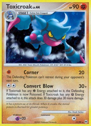 Toxicroak 011/99  - Holofoil Arceus