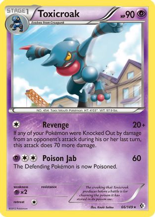 Toxicroak 066/149  - Reverse Holofoil Boundaries Crossed