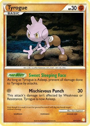 Tyrogue 033/123  - Reverse Holofoil HeartGold SoulSilver