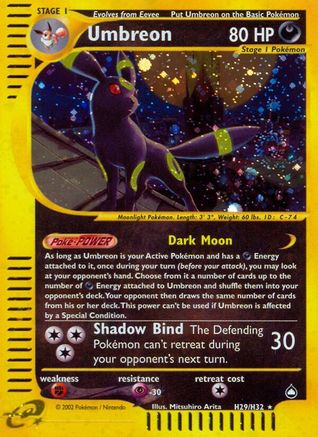Umbreon H29/H32 - Holofoil Aquapolis