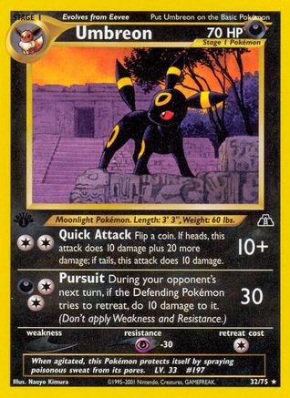 Umbreon 032/75 - 1st Edition Neo Discovery