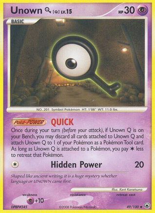 Unown [Q] 049/100  - Reverse Holofoil Majestic Dawn