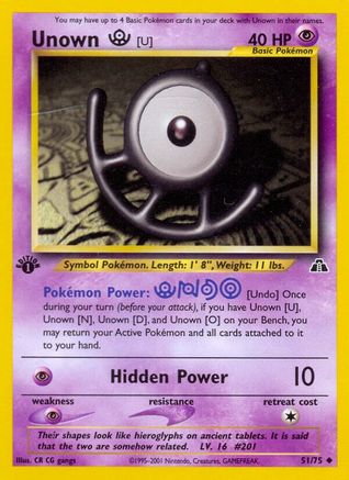 Unown [U] 051/75 - 1st Edition Neo Discovery