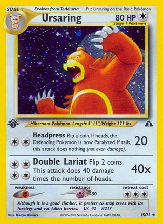 Ursaring 015/75 - 1st Edition Holofoil Neo Discovery