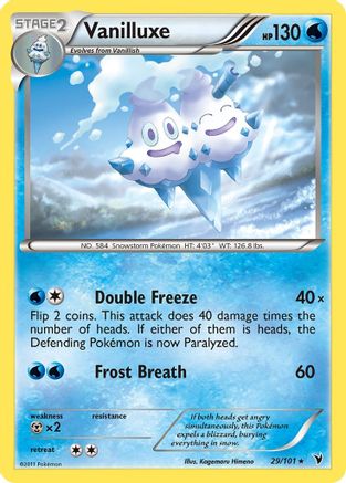 Vanilluxe 029/101 - Noble Victories