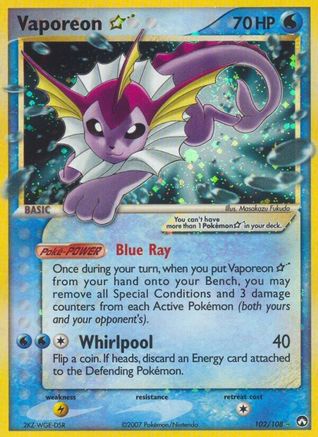 Vaporeon Gold Star 102/108 - Holofoil Power Keepers