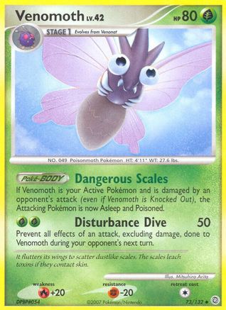 Venomoth 073/132  - Reverse Holofoil Secret Wonders