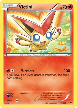 Victini 015/101  - Holofoil Noble Victories