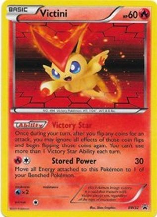 Victini BW32  - Holofoil Black and White Promos