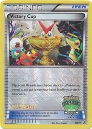 Victory Cup (Battle Road Autumn 2011) [1st Place] BW31  - Holofoil Black and White Promos