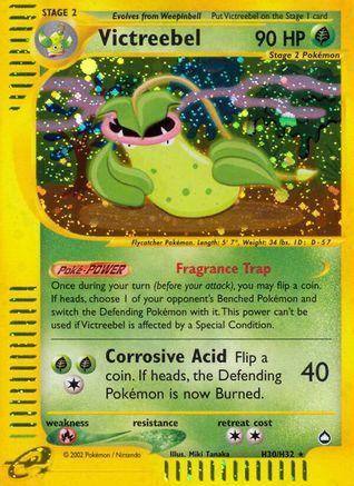 Victreebel H30/H32 - Holofoil Aquapolis