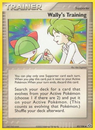 Wally's Training 085/106 - Reverse Holofoil Emerald