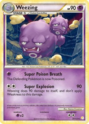 Weezing 034/123  - Reverse Holofoil HeartGold SoulSilver