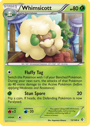 Whimsicott 015/149  - Reverse Holofoil Boundaries Crossed