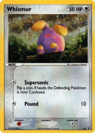 Whismur (EX Deck Tin) 019/40  - Holofoil Nintendo Promos