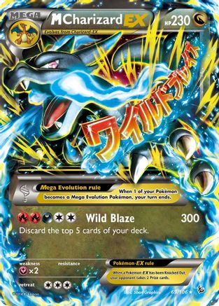 M Charizard EX (X) 069/106  - Holofoil XY  Flashfire