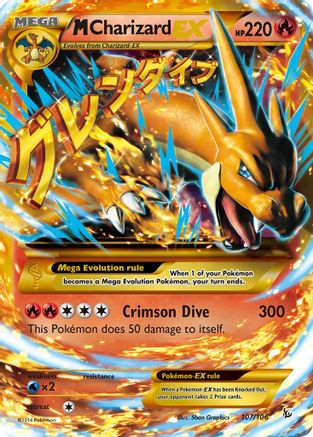 M Charizard EX (Y) 107/106  - Holofoil XY  Flashfire