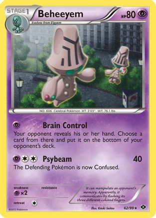 Beheeyem (Cosmos Holo) 062/99  - Holofoil Blister Exclusives