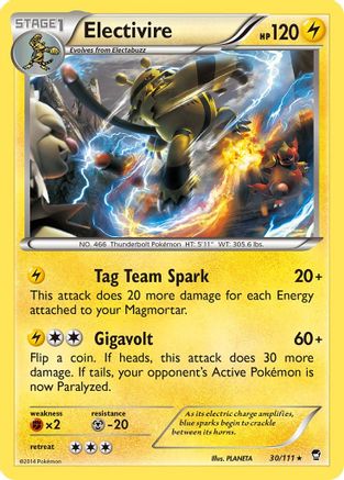 Electivire 030/111  - Reverse Holofoil XY  Furious Fists