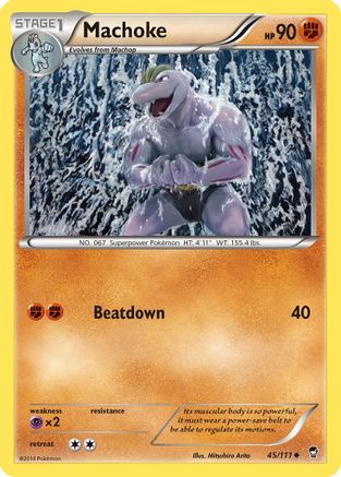 Machoke 045/111  - Reverse Holofoil XY  Furious Fists