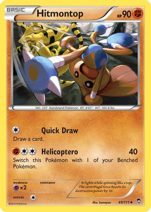 Hitmontop 049/111  - Reverse Holofoil XY  Furious Fists