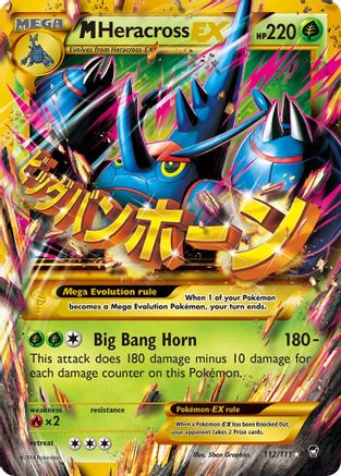 M Heracross EX 112/111  - Holofoil XY  Furious Fists