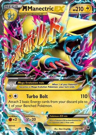 M Manectric EX 024/119  - Holofoil XY  Phantom Forces