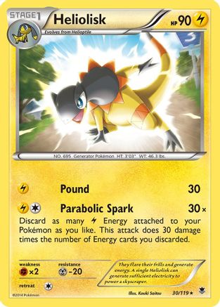 Heliolisk 030/119  - Reverse Holofoil XY  Phantom Forces