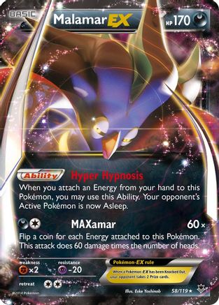 Malamar EX 058/119  - Holofoil XY  Phantom Forces