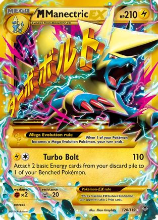 M Manectric EX 120/119  - Holofoil XY  Phantom Forces