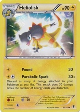 Heliolisk (XY Phantom Forces) 030/119  Deck Exclusives