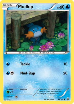 Mudkip 033/160  - Reverse Holofoil XY  Primal Clash