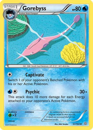 Gorebyss 051/160  - Reverse Holofoil XY  Primal Clash